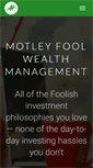 Mobile Screenshot of foolwealth.com